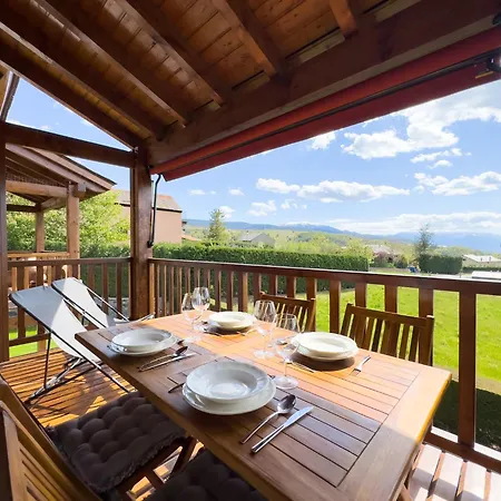 Апартаменты El Balco De